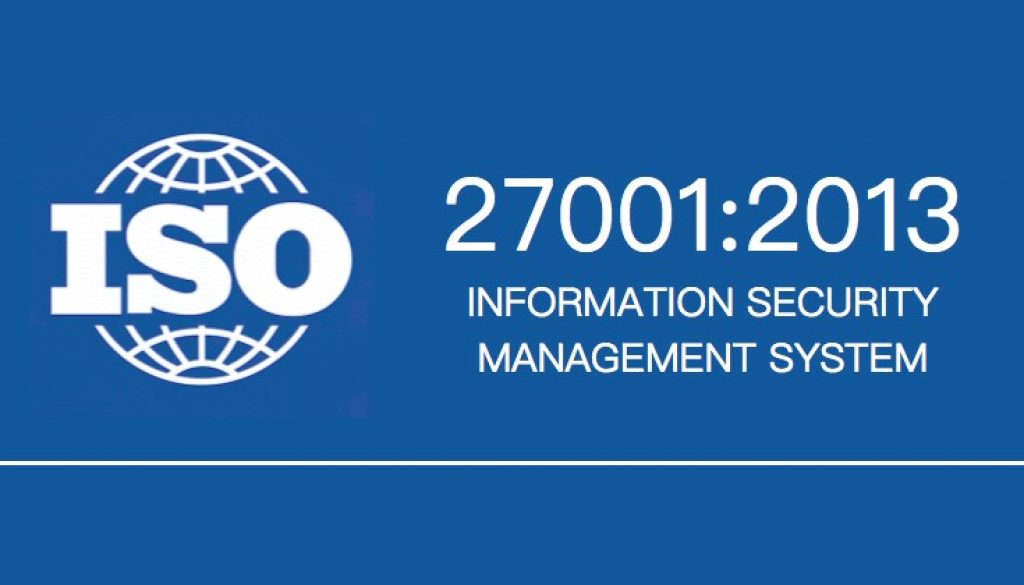 Наличие сертификата ISO 27001