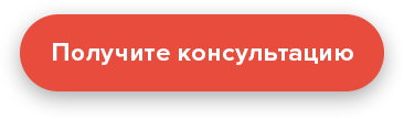 Сертификация пищевой продукции в Санкт-Петербурге
