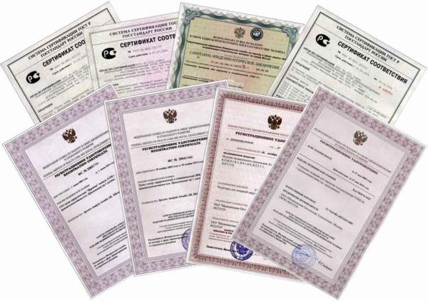 В РФ существуют различные схемы сертификации