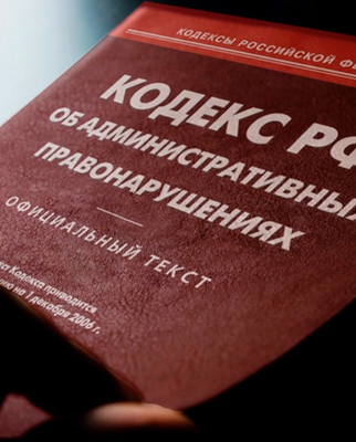 pasport-bezopasnosti-dlya-obektov-ministerstva-zdravookhraneniya-5.jpg